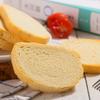 Zhaohui Roasted Steamed Bread Slices