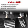 FOR New Luke's ROOX BB1A/BB2A/BB5A/BB6A Series (September 2025~) Aluminum alloy