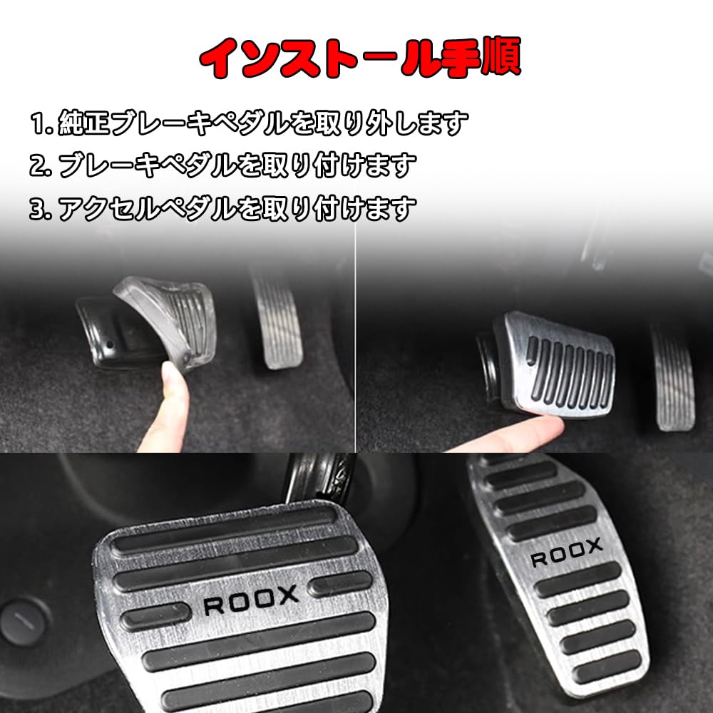 FOR New Luke's ROOX BB1A/BB2A/BB5A/BB6A Series (September 2025~) Aluminum alloy