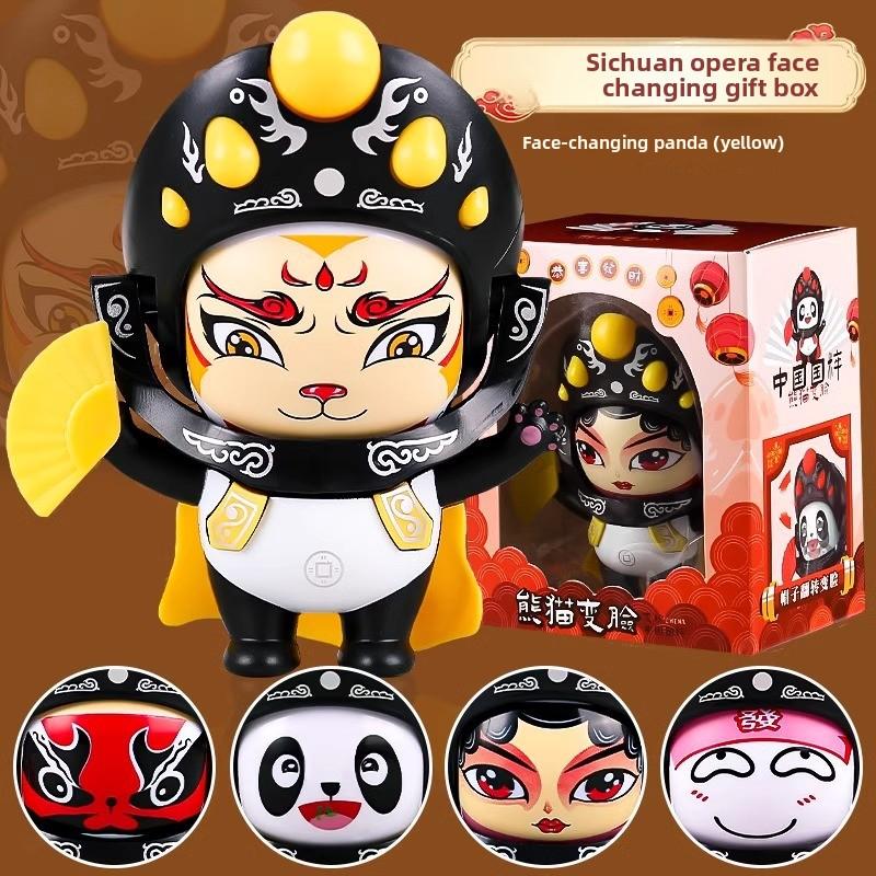 Sichuan Opera Changing Face Doll, Changing Face Puppet, Sichuan Opera Facial Makeup Toy, Sichuan Opera Face Changing Doll