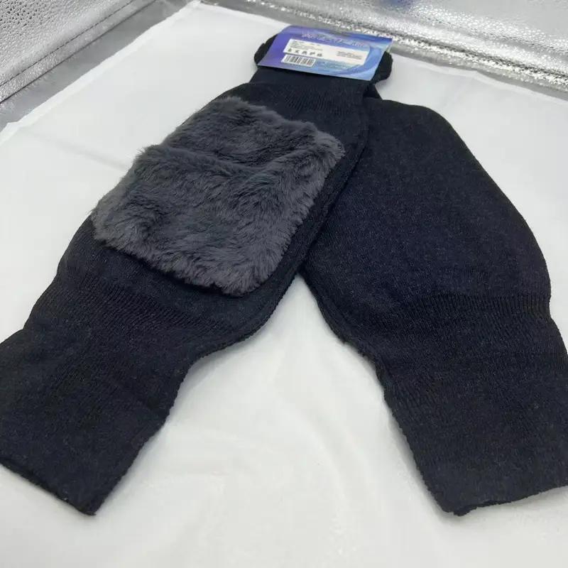 1pair Thickened and Warm Knee pads - Soft and Comfortable Winter Knee Support, Suitable for Both Men and Women