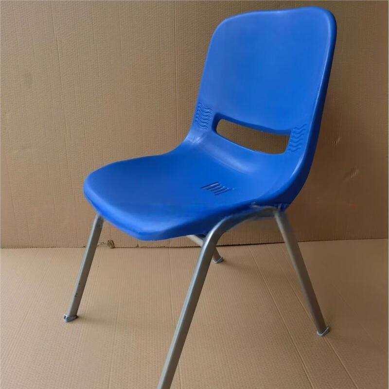 OEING Multi-Purpose Steel-Plastic Chair