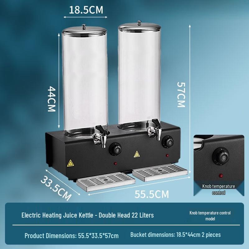 Yunduo Commercial Beverage Dispenser and Warmer
