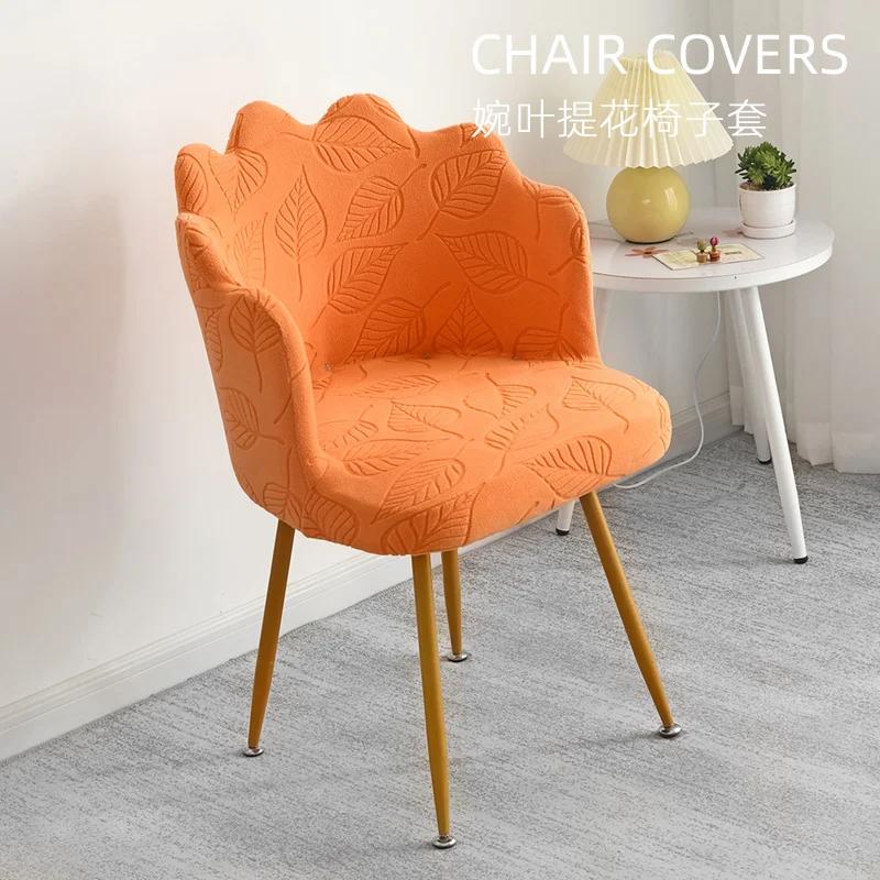 Schminkstuhl Sofa Blütenblatt Stuhlbezug Elastisch Polarfleece Hoher Sessel Hockerbezüge für Mädchen Schlafzimmer Heim Lesezimmer Dekoration