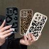 Trendy Retro Winter Leopard Print Phone Case for Oppo Realme 15T C71 C75 C65 C63 C67 15 14 13 12 11 GT6 GT3 Narzo 50 Pro 4G 5G