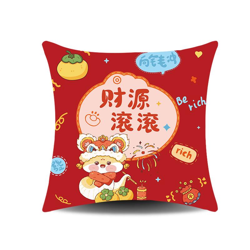 New Chinese Style Cartoon Snake Print Cushion Pillow Snake Spring Festival Pillow Case Festive New Chinese Style Cushion Backrest