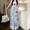 Übergröße Vintage hohe Taille lässig locker lang Damen Sommerjeans Denim weites Bein Hose