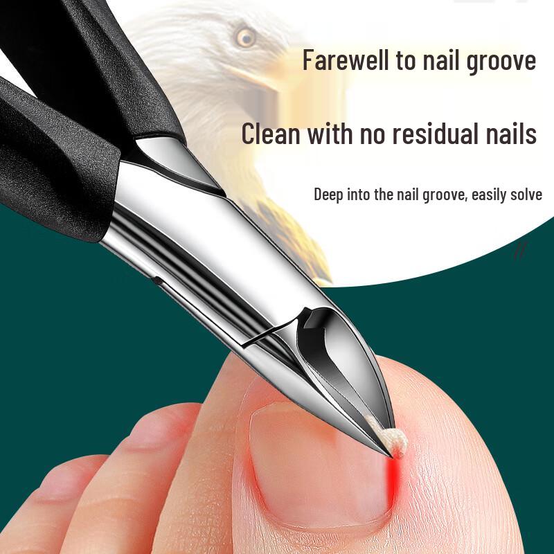 Xiaotianlai Professional Nail & Foot Care Tools