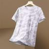 Summer Men T-shirt Round Neck Short Sleeves Thin Quick-drying Loose Camouflage Print Pullover Mid Length Casual Daily Wear Sport