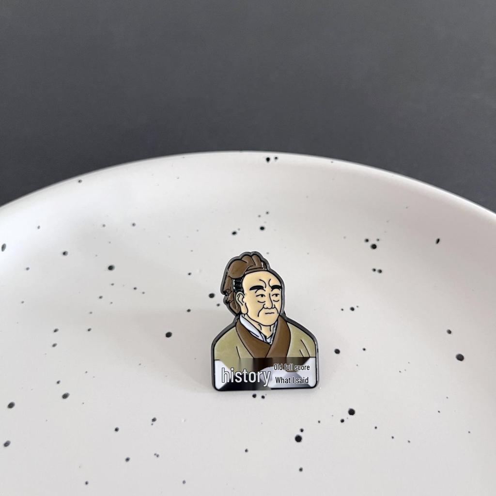 Lu Xun Pin Inspirational Exam Brooch - Metal Badge for Students' Success, Perfect Backpack Accessory