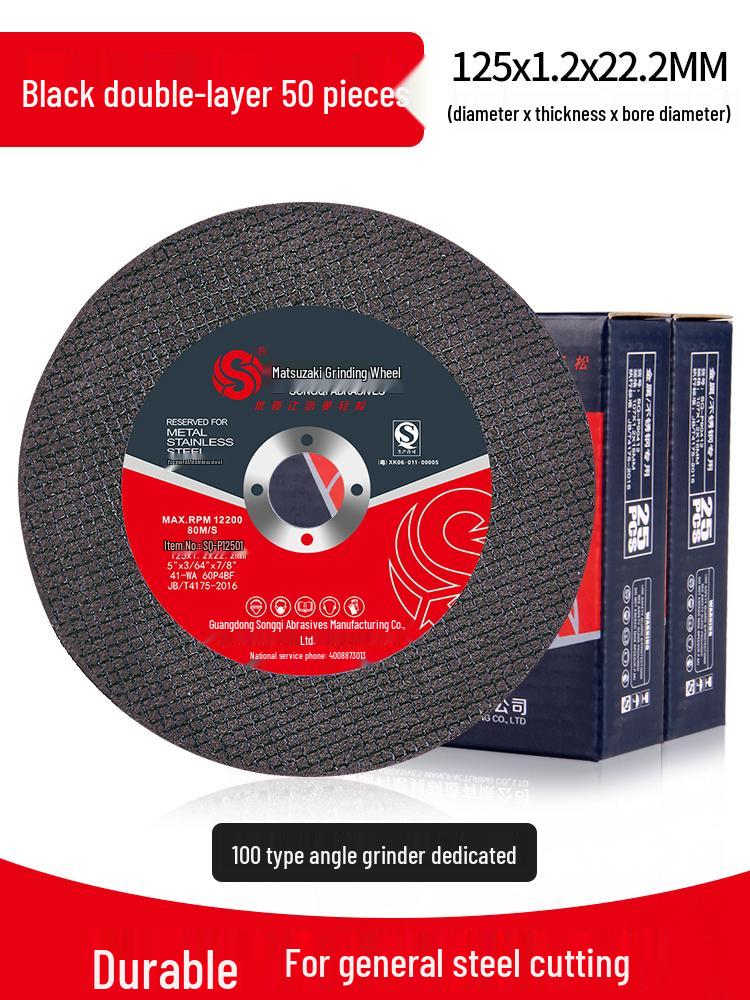 107mm Angle Grinder Cutting Disc for Metal & Stainless Steel - 125mm Grinding Wheel & Saw Blade