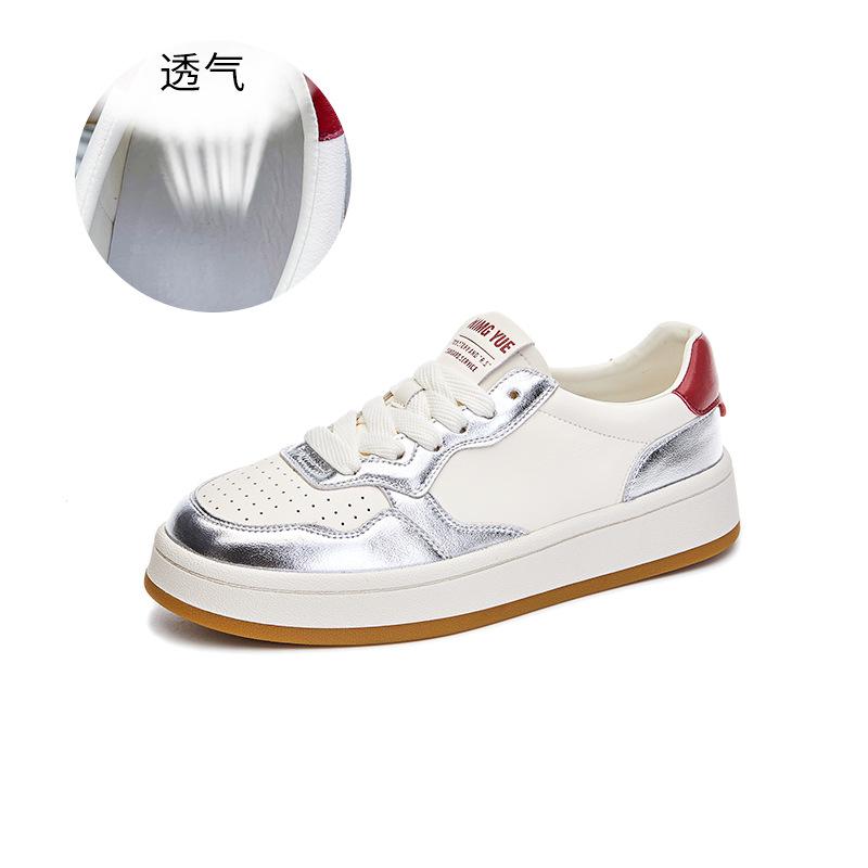 

Little white shoes women s 2025 spring new thick-soled heightening board shoes sports fashion women s shoes versatile casual shoes women 40 серебряный