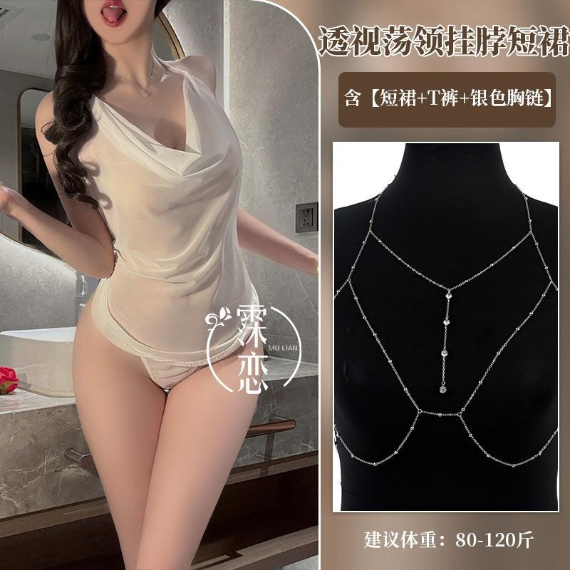Sex underwear nightclub style sexy suspender pure desire mesh swing collar sex belly pocket perspective woman
