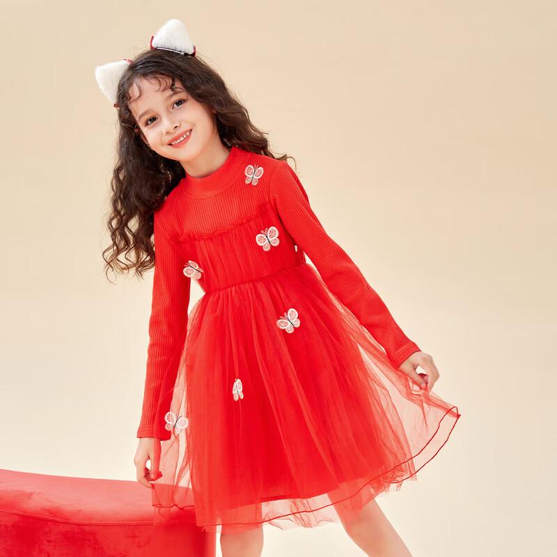 Girls' Long-Sleeve Bowknot Tulle Party Dress