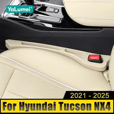 For Hyundai Tucson NX4 2021 2022 2023 2024 2025 Hybrid N Line Car Seat Gap Anti-leak Stopper Strip Slot Seat Gap Organizer
