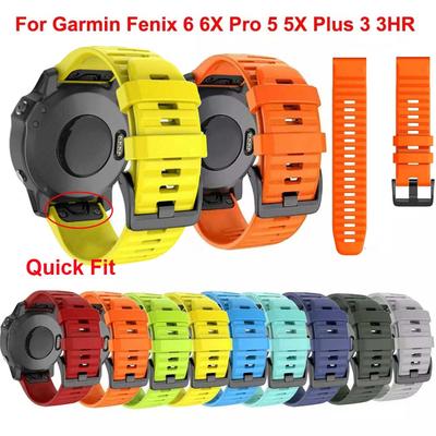 26 20 22mm sportowa silikonowa opaska do zegarka opaska na nadgarstek dla Garmin Fenix 6X6 6S Pro 5X5 5S Plus 3 3HR Easy Fit Quick Release opaska