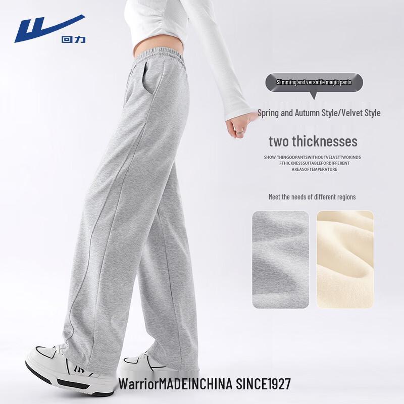 Women s High-Waisted Straight-Leg Wide-Leg Pants M