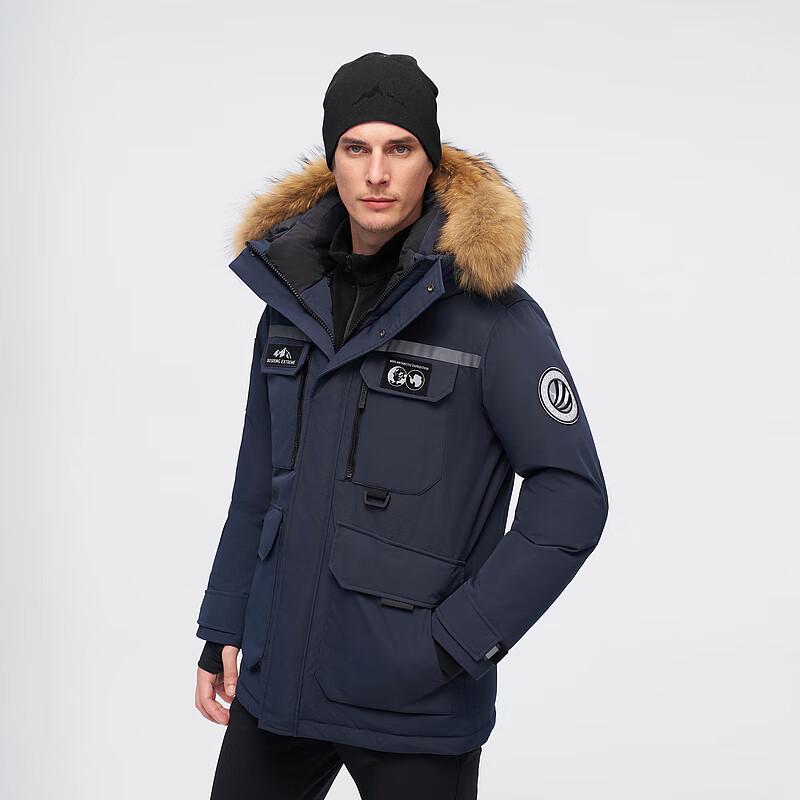 Bosideng B40142380J High-End Outdoor Fashion Goose Down Jacket