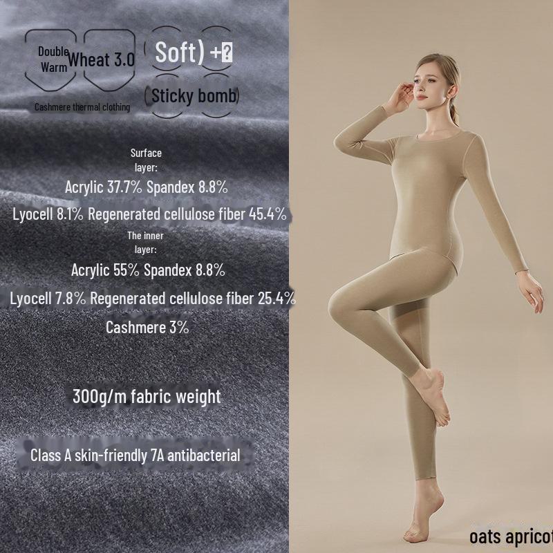 

Термобілизна унісекс Patmate 3XL/150-165 catties