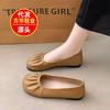 New Four Seasons Mary Jane Pleated Shallow Mouth Single Shoes Women's Soft Flats One-pedal Shoes