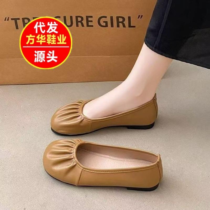 New Four Seasons Mary Jane Pleated Shallow Mouth Single Shoes Women's Soft Flats One-pedal Shoes