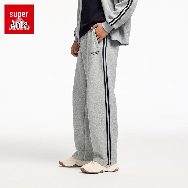 Anta Men's Straight Loose Fit Sports Pants