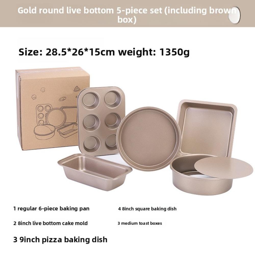 

Carbon Steel Cake Mold Non Stick Baking Cake Pan Multifunctional Bread Pizza Tray For Muffin Loaf Bread Pizza Baking Supplies