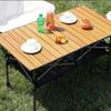 Outdoor Portable Adjustable Folding Table
