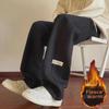Men's Loose Straight Wide-Leg Sports Trousers - Teen Spring/Summer Casual Pants