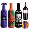 Wine Bottle Protector for Halloween Sweater, Reusable Knitted Champagne Cover, Pumpkin Skull Decorative Cover Spider Pattern Sleeve Decoration Dining