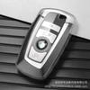 Transparent Key Cover for BMW 1, 3, 5, 7 Series & GT (Old Model) - 535, 525, X3, X4, 320li