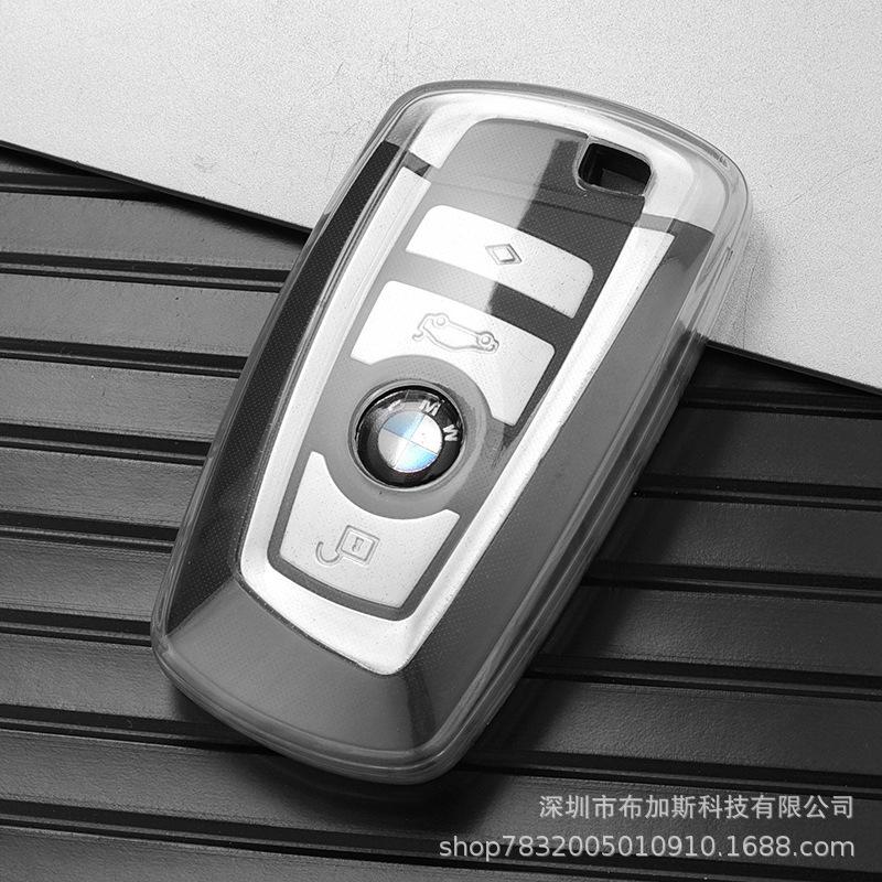 Transparent Key Cover for BMW 1, 3, 5, 7 Series & GT (Old Model) - 535, 525, X3, X4, 320li