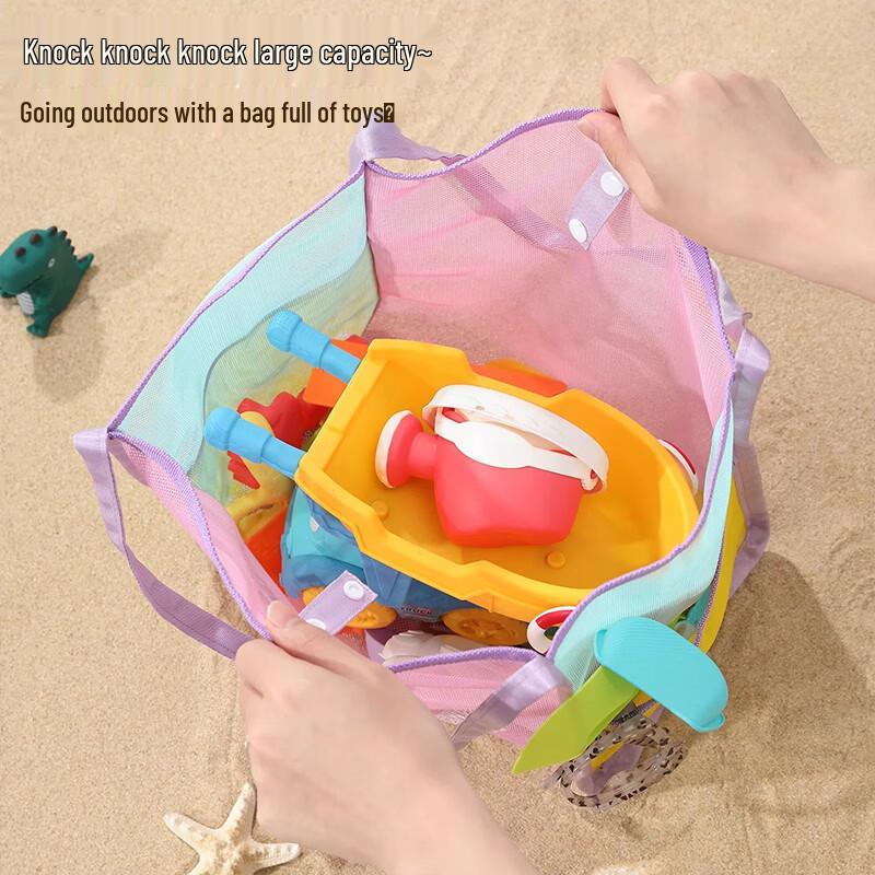 Disney Kids' Mesh Swim & Beach Storage Bag