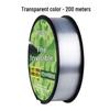 German Nylon Fishing Line: Anti-Curl, Invisible, Super Strong Tensile Strength