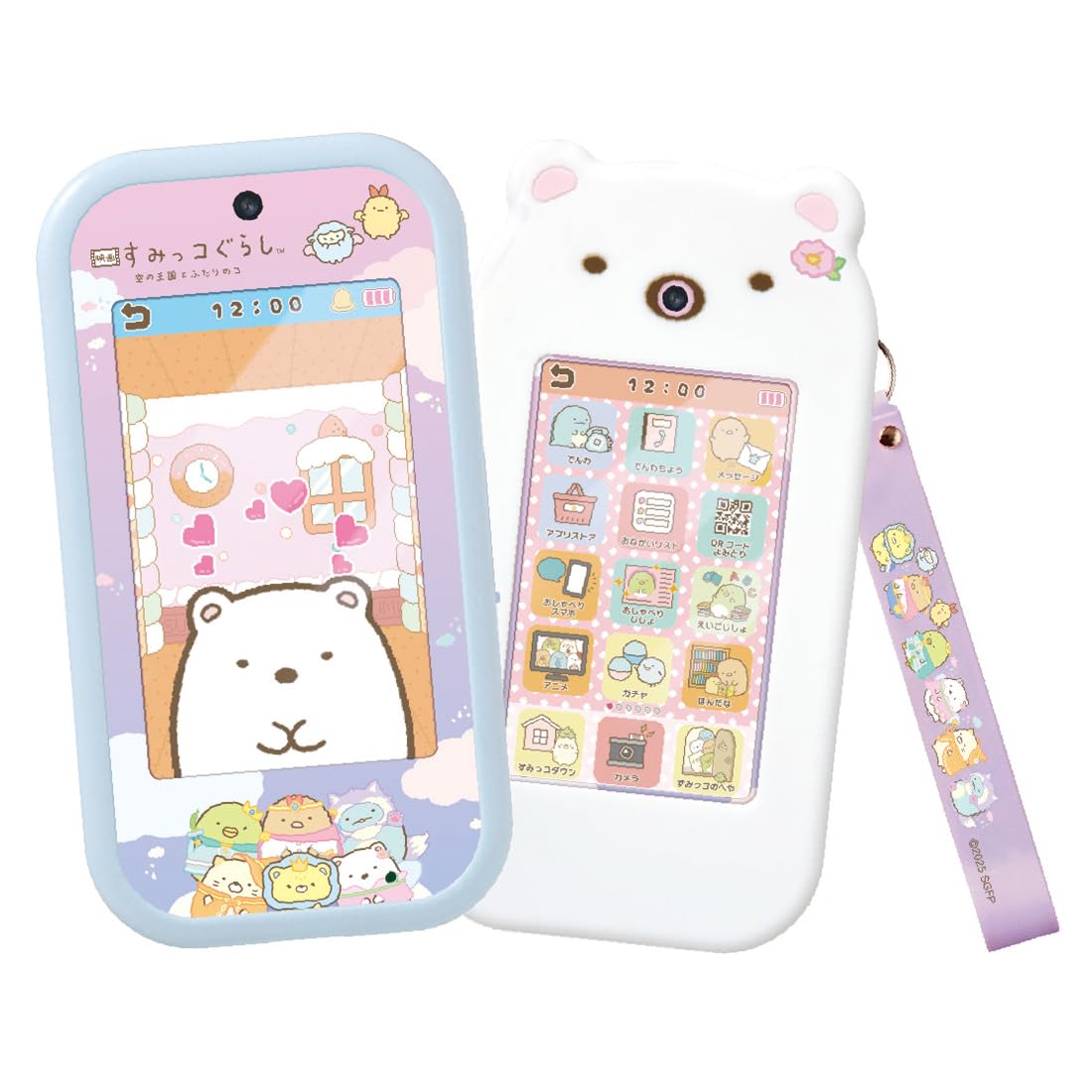 

Takara Tomy Sumikko Gurashi Large Screen World Expansion Premium Set Movie Sky Kingdom and Us
