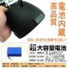Good Goods Rechargeable LED Work IP65 Smartphone Ultra Outdoor Disaster Power Outage Preparedness YC-48K Light, Waterproof, Charging, Bright,