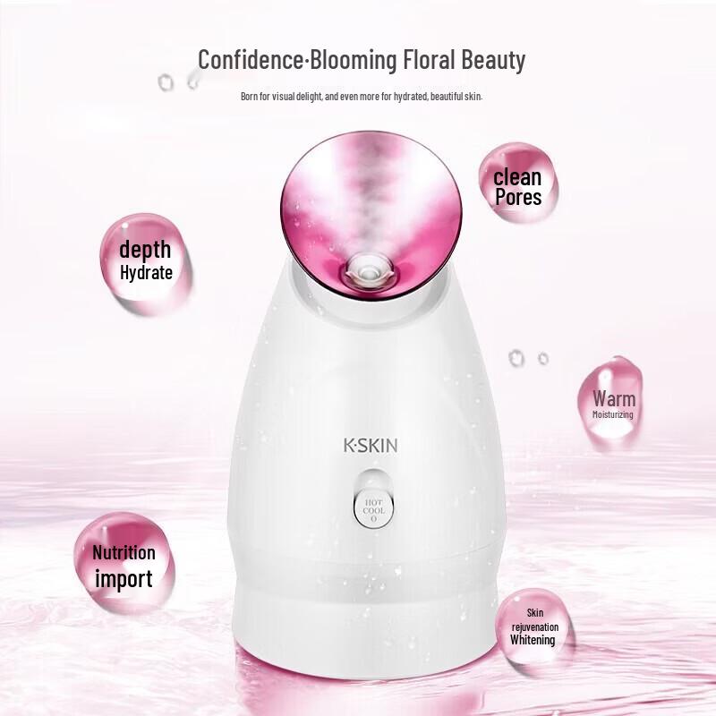 Jindao KD232 Hot & Cold Nano Mist Facial Steamer CN plug (adapter included)