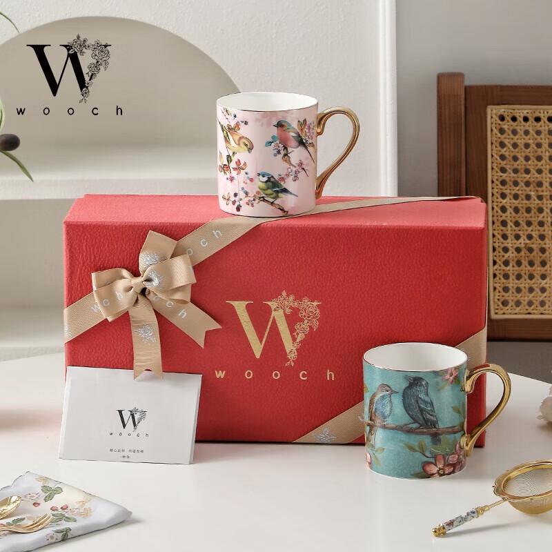 WOOCH Little Beauty Ceramic Mug Pair Gift Set