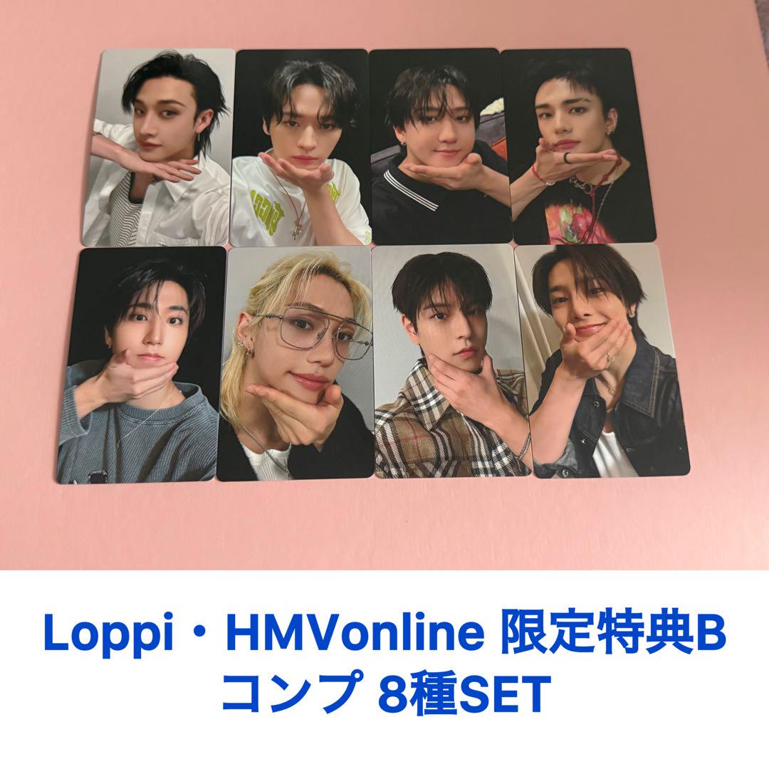 

[USED] Stray Kids KARMA HMV Bonus B Trading Cards 8-Piece Complete Set
