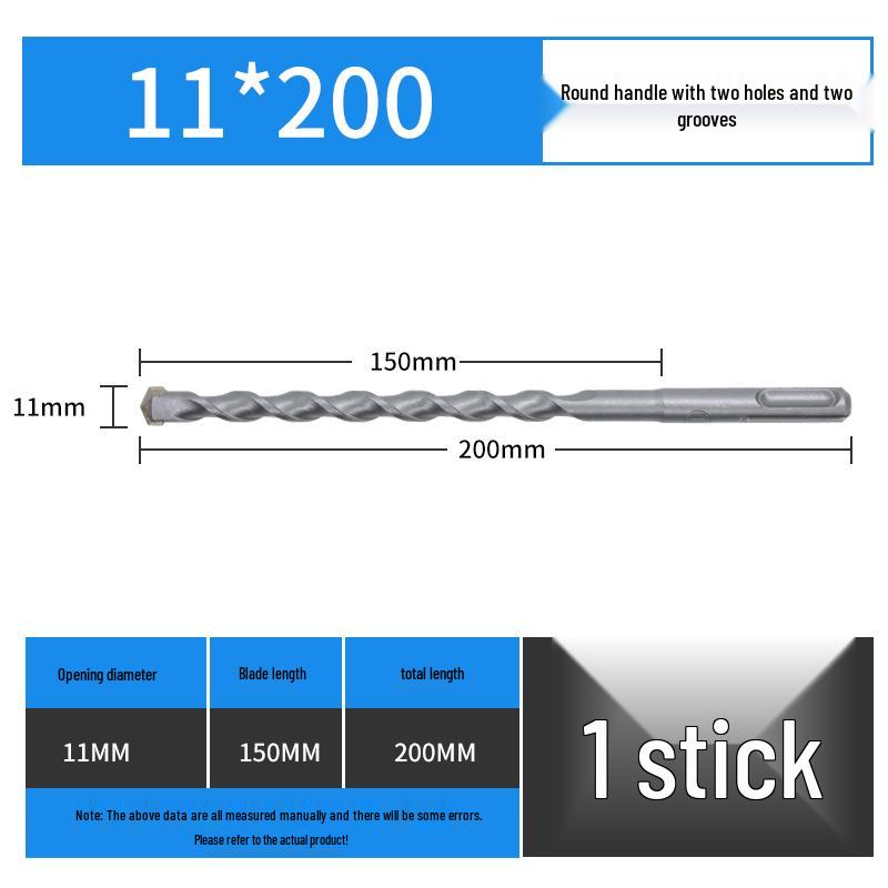 Non-Standard Hammer Drill Bit for Concrete, Round Shank, 455.57912.5, Alloy with Two-hole Slot