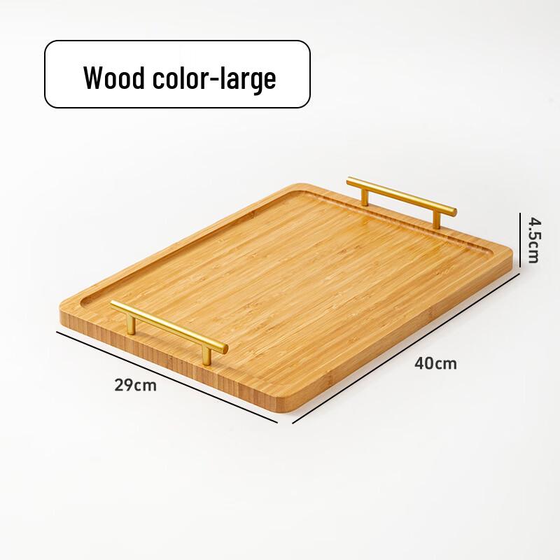 Bamboo Rectangular Serving Tray with Handles