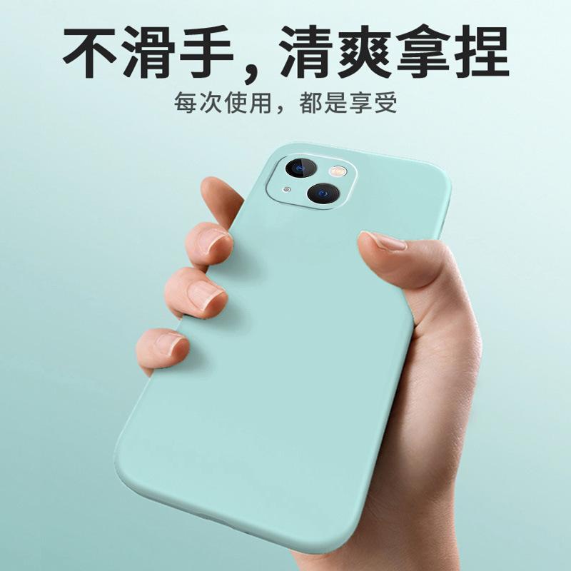 Applicable iPhone Apple 11 Mobile Phone Case Frosted Silicone Tide Brand Tpu Creative Protective Cover Simple Luxury Anti-drop