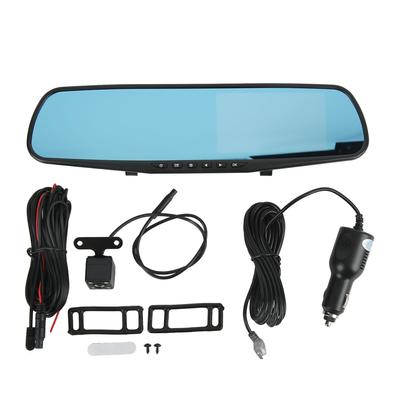 Driving Recorder 170 Degree Wide Angle 1080P Full HD DVR Dash Camera with Automatic Loop Recording