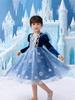2025 Herbst/Winter Eiskönigin Elsa Langarmkleid für Halloween und Weihnachtsgeschenke