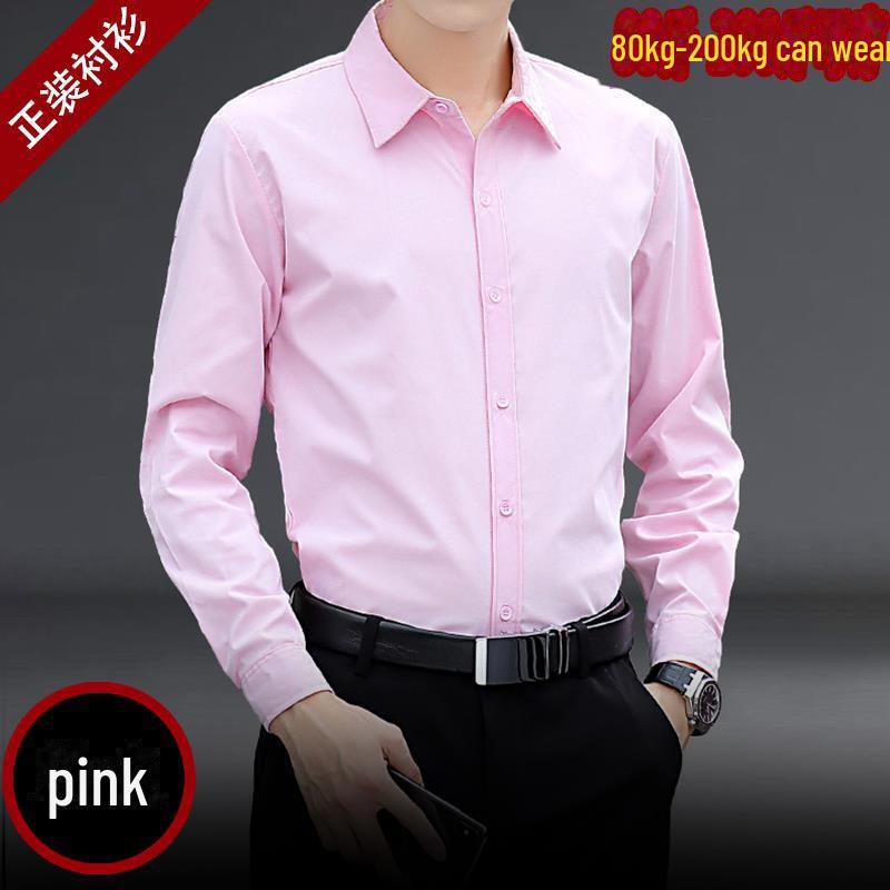 

Чоловіча біла сорочка з довгим рукавом приталеного крою в корейському стилі - професійний діловий одяг для весни/осені XXXXL