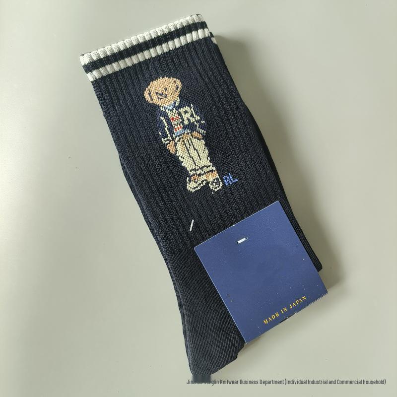 Trendy Little Bear Mid-Calf Women's Cotton Socks for Spring and Autumn