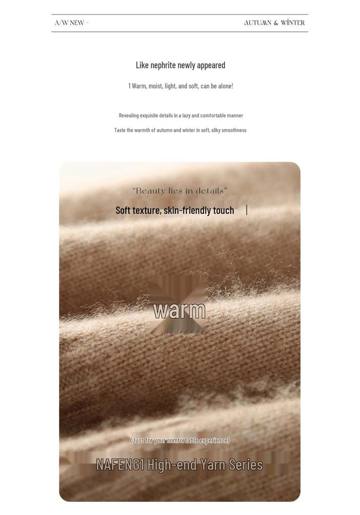 Women's Elegant Round Neck Cashmere Sweater - Autumn/Winter 2026 Collection, Solid Color, Loose Fit, Slimming Flat Knit Base Layer