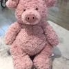 35-60cm Jc Cute Pink Barnabus Pig Plush Toy Home Furnishings Sofa Ornament Can Carry Travel Companion Doll Peripheral Fun Gift