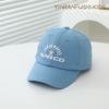Children's Hats Spring and Autumn Thin Baby Letter Embroidered Sun Hat Kindergarten Baseball Summer Baseball Cap
