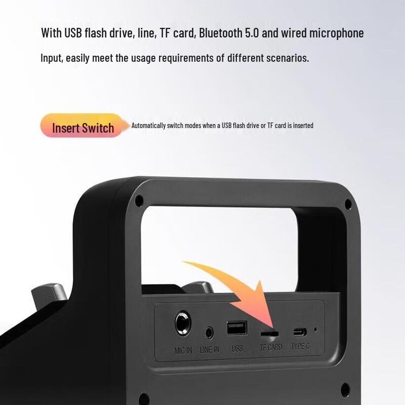 Edifier PP205 Outdoor Portable Bluetooth Speaker